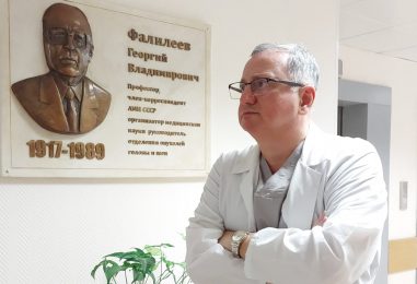 Hippocratic Oath – Conscience and Talent