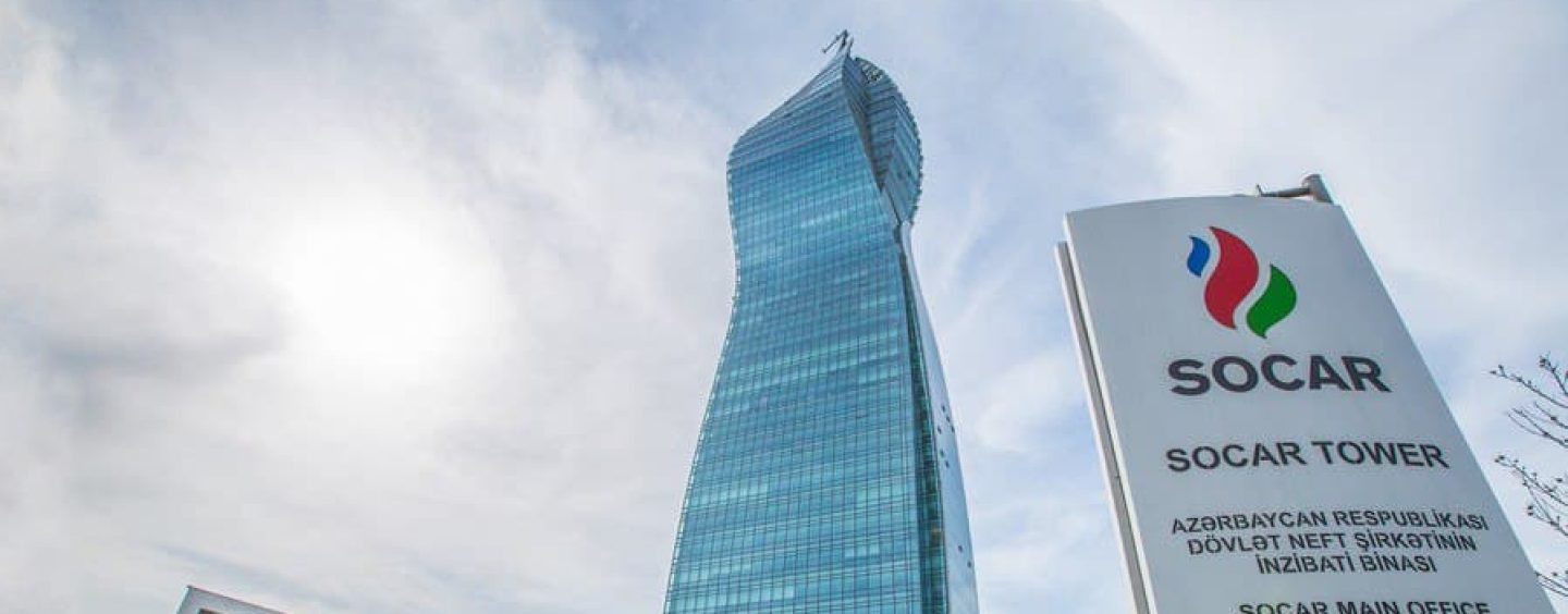 SOCAR Prepares Proposals For Conducting Exploration Work In Bulgaria, Iraq