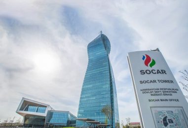 SOCAR Prepares Proposals For Conducting Exploration Work In Bulgaria, Iraq