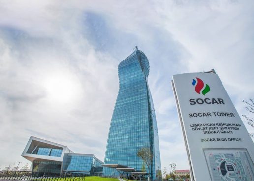 SOCAR Prepares Proposals For Conducting Exploration Work In Bulgaria, Iraq