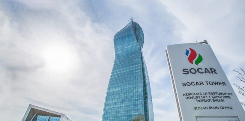 SOCAR Prepares Proposals For Conducting Exploration Work In Bulgaria, Iraq