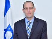 Israel Sees Azerbaijan As A Trusted Partner In A Region That Is Critical For The Stability Of Eurasia