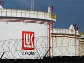 Turkey’s Cengiz Holding Not Backing Out of Plans to Purchase Lukoil Refinery in Bulgaria with SOCAR