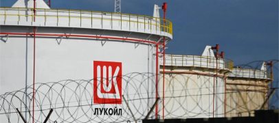 Turkey’s Cengiz Holding Not Backing Out of Plans to Purchase Lukoil Refinery in Bulgaria with SOCAR