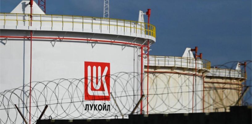 Turkey’s Cengiz Holding Not Backing Out of Plans to Purchase Lukoil Refinery in Bulgaria with SOCAR