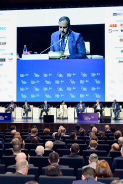 Baku to Become a Global Hub for Energy Dialogue during Baku Energy Week