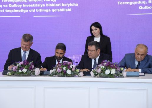BP Joins PSA With SOCAR at Six Blocks in Uzbekistan