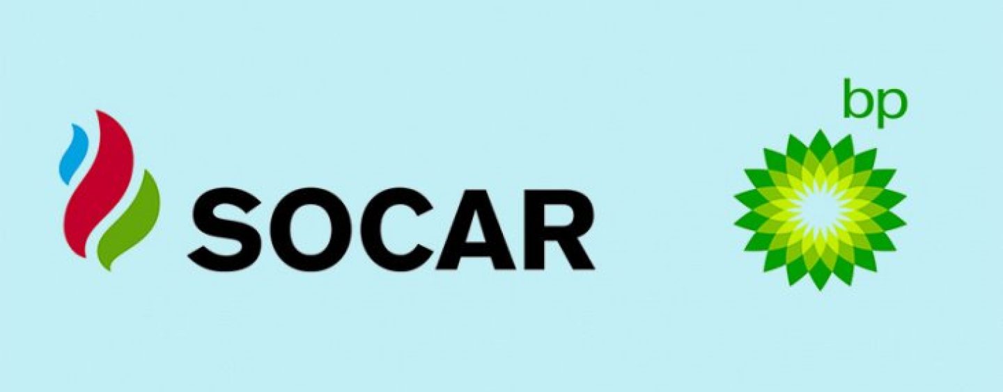 SOCAR Subsidiary Receives Operatorship of BTC Oil Pipeline