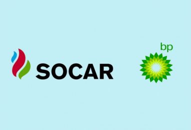 SOCAR Subsidiary Receives Operatorship of BTC Oil Pipeline