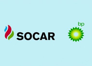 SOCAR Subsidiary Receives Operatorship of BTC Oil Pipeline