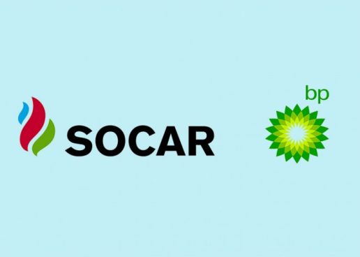 SOCAR Subsidiary Receives Operatorship of BTC Oil Pipeline