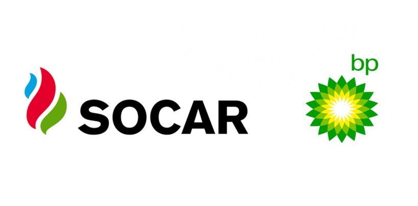 BP, SOCAR Make Ultra-Deep Gas Condensate Discovery in Boost for Southern Corridor