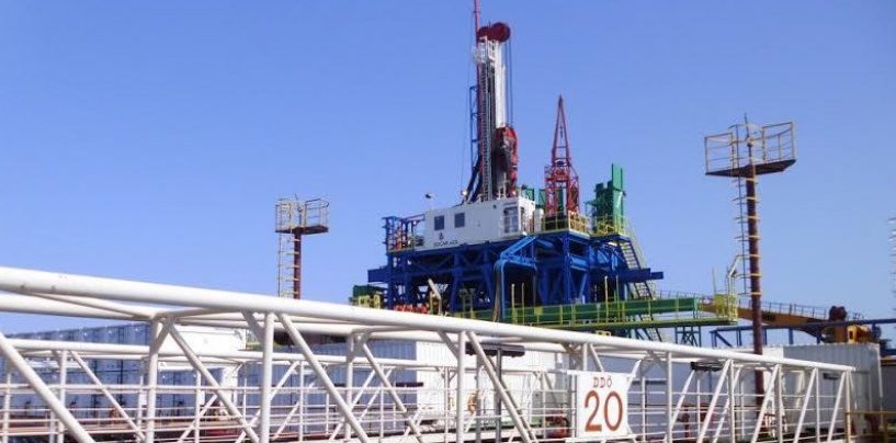 SOCAR AQS Drills First Multilateral Well in South Caspian Basin