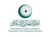 Permanent Representatives of The OIC Contact Group Countries Pay Visit to Aghdam District