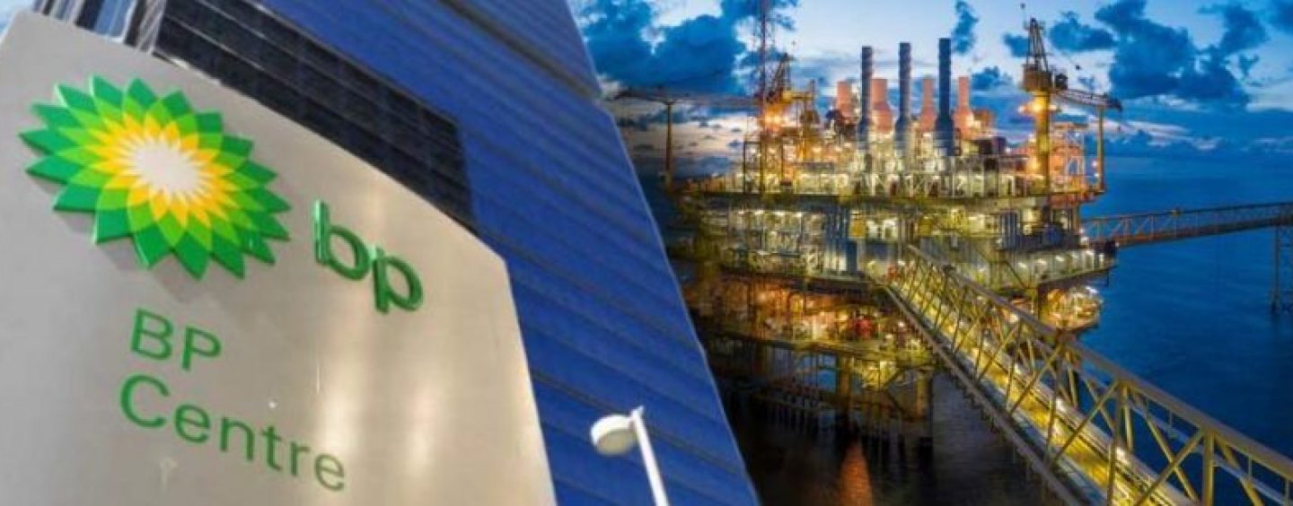 BP Deploys New Digital Tool in The Caspian
