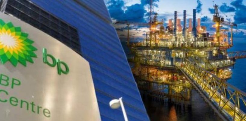 BP Deploys New Digital Tool in The Caspian