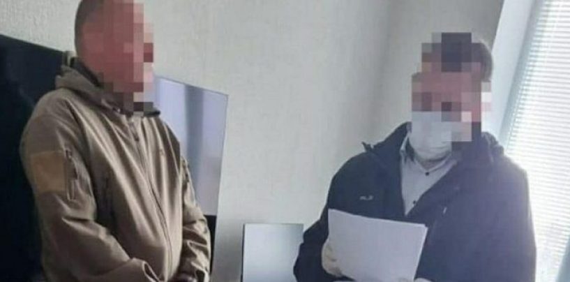Ukrainian Army Colonel Has Been Arrested