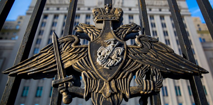 The Russian Defense Ministry Accused The Azerbaijani Armed Forces