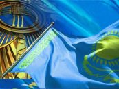 Kazakhstan New Geopolitics and Its Version of “New Silk Road” – “Bright Road” Strategy