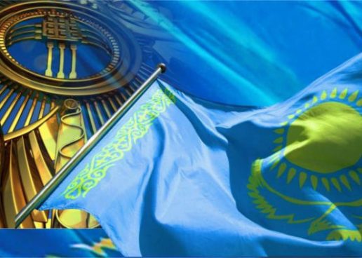 Kazakhstan New Geopolitics and Its Version of “New Silk Road” – “Bright Road” Strategy