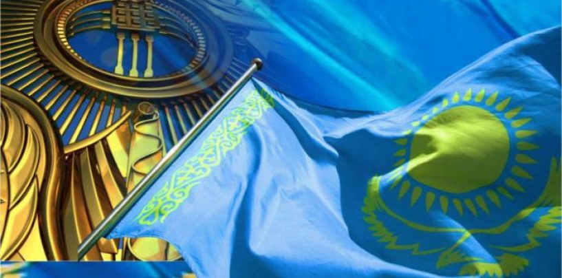 Kazakhstan New Geopolitics and Its Version of “New Silk Road” – “Bright Road” Strategy