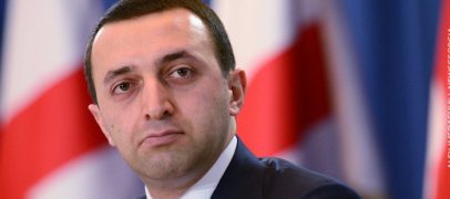 Georgia’s Shift in Foreign Policy and Its Economic Provision