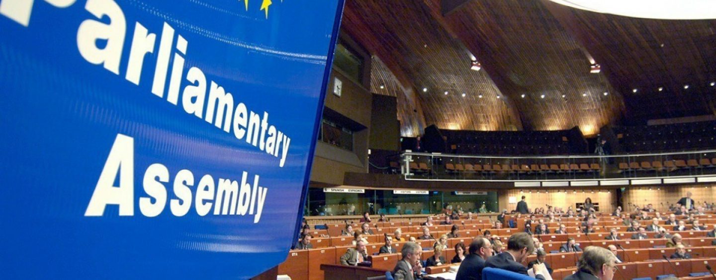 Azerbaijan Decides to Cease Its Engagement with and Presence at Pace