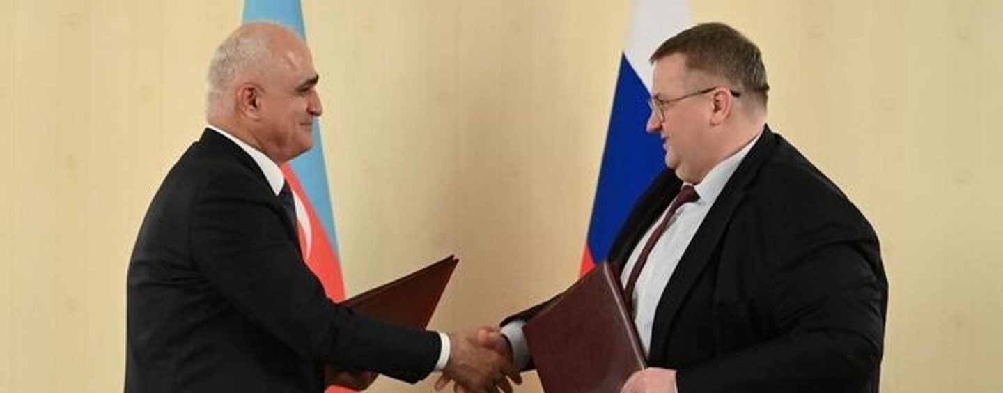 Azerbaijan, Russia Sign Bilateral Cooperation Roadmap Up To 2027