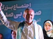 An Azerbaijani Elected President of Iran