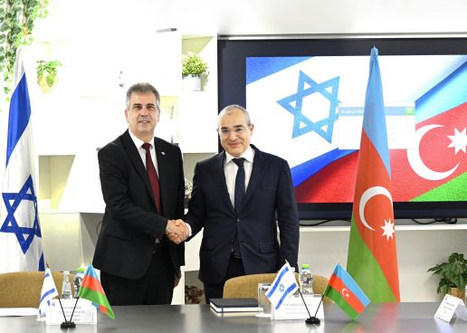 SOCAR, BP And NewMed Energy Consortium Gets Licenses for Gas Exploration Offshore Israel