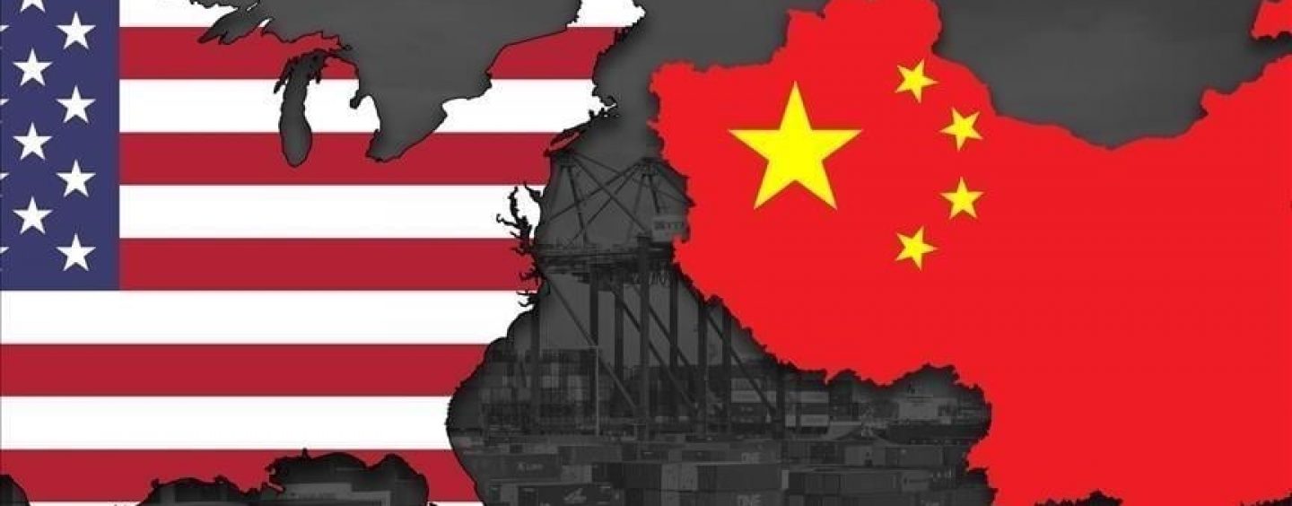China Begins Adjustment of Tariffs on Imports From US