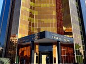 Central Bank of Azerbaijan’s Income from Foreign Reserve Management Grows 5% to $491.6 mln in 2024