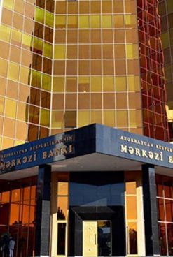 Central Bank of Azerbaijan’s Income from Foreign Reserve Management Grows 5% to $491.6 mln in 2024