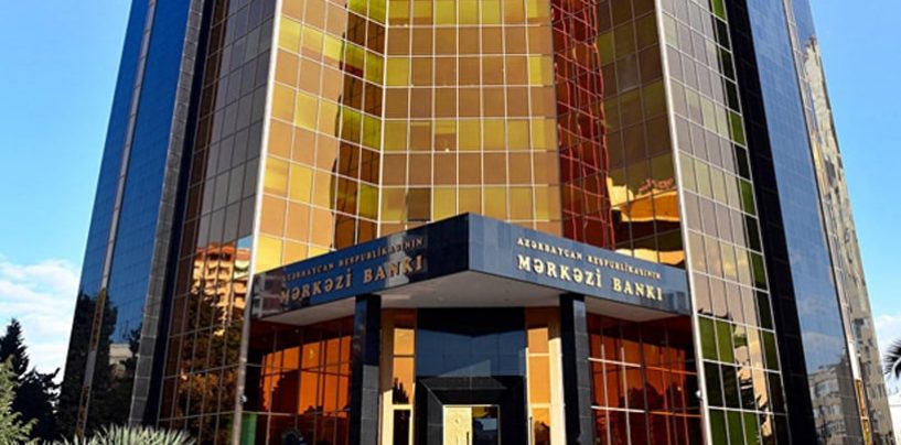 Central Bank of Azerbaijan’s Income from Foreign Reserve Management Grows 5% to $491.6 mln in 2024