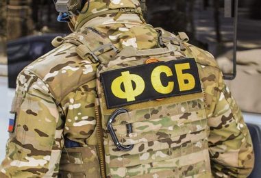 Azerbaijan Cancels Russian Events Over the Killings Of 2 Citizens in Yekaterinburg