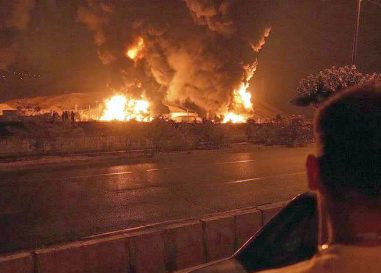 Israel Asked the US to Join Conflict with Iran Over Last Two Days — Axios