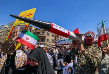 Modern Military Conflict Typology and Classification – Iran-Israel Military Conflict in View of Geostrategy